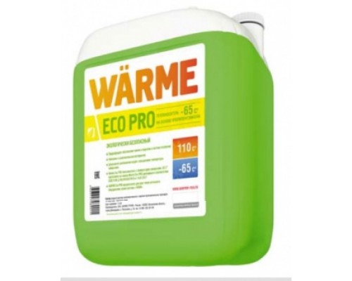 Теплоноситель Warme (Варме) Eco Pro 65 (10кг) 