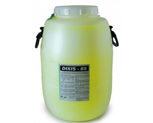 Теплоноситель DIXIS (Диксис) -65 (50кг)