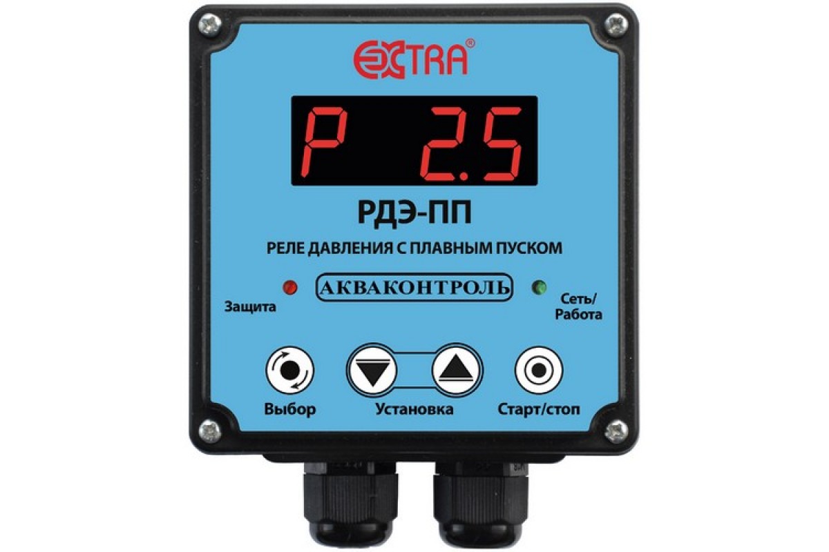 Реле давления воды электронное Акваконтроль Extra РДЭ-10-2,5-ПП с .