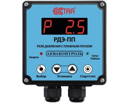 Реле давления воды электронное Акваконтроль Extra РДЭ-10-2,5-ПП с плавным пуском для насоса