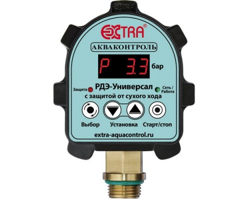 Реле давления воды электронное Акваконтроль EXTRA РДЭ-Универсал-10.0-2,2 для насоса