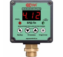 Безыскровое реле давления воды Акваконтроль EXTRA БРД-Пл-10-2,5 для полива