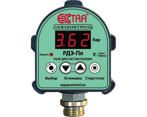 Реле давления воды электронное Акваконтроль EXTRA РДЭ-Пл-10-2,2 для полива