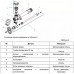 Кран незамерзающий НР 1/2"х3/4" L=200 мм FA75 Arrowhead