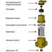 Деаэратор воздуха ВР-ВР 3/4" Far латунь