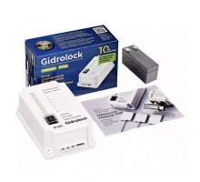 Блок управления Gidrolock Premium RS 485 с аккумулятором