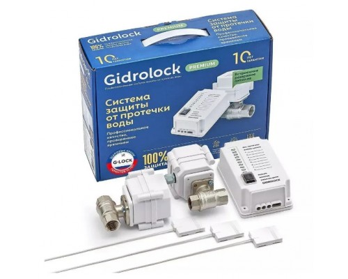 Комплект Gidrоlock Premium G-Lock 1/2"