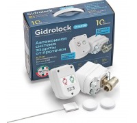 Комплект Gidrоlock Winner Radio Tiemme 1/2"