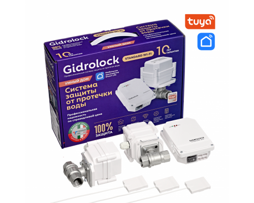 Комплект Gidrolock Standard Wi-Fi Tuya Tiemme 1/2"