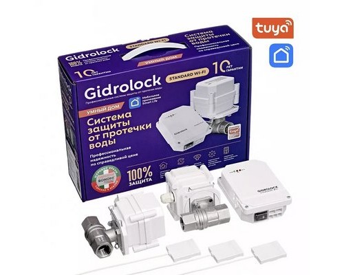 Комплект Gidrolock Standard Wi-Fi Tuya Bonomi 3/4"