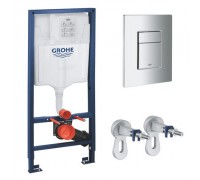 Инсталляция для унитаза Grohe Rapid SL 3 в 1 с квадратной кнопкой Skate Cosmopolitan хром