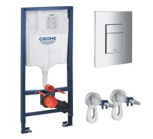 Инсталляция для унитаза Grohe Rapid SL 3 в 1 с квадратной кнопкой Skate Cosmopolitan хром