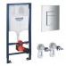 Инсталляция для унитаза Grohe Rapid SL 3 в 1 с квадратной кнопкой Skate Cosmopolitan хром