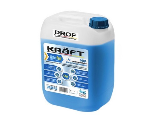 Вода котловая для систем отопления Kraft Water Prof 50 кг