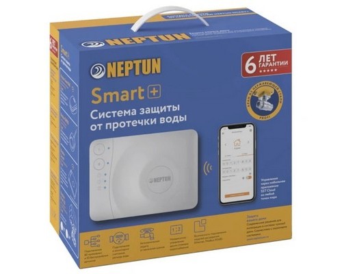 Система контроля протечки воды Neptun Profi Smart+ Tuya 1/2" на радиоканале