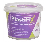 Замазка сантехническая 250 гр., PlastiFix