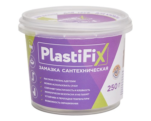 Замазка сантехническая 250 гр., PlastiFix