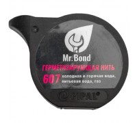 Фум-нить 20 м № 607 Mr.Bond