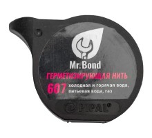 Фум-нить 20 м № 607 Mr.Bond