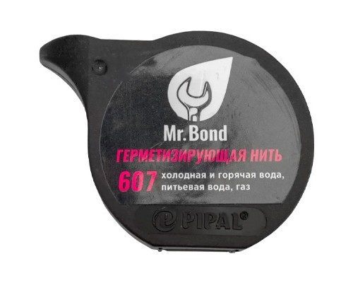 Фум-нить 50 м № 607 Mr.Bond