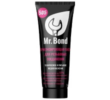 Паста герметизирующая Pipal QS Mr.Bond 505 для технического водоснабжения 70 г