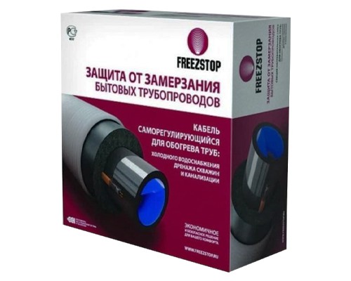 Комплект защиты трубопроводов от замерзания 25 Вт/м, 20 м (наружный) Freezstop 2083891