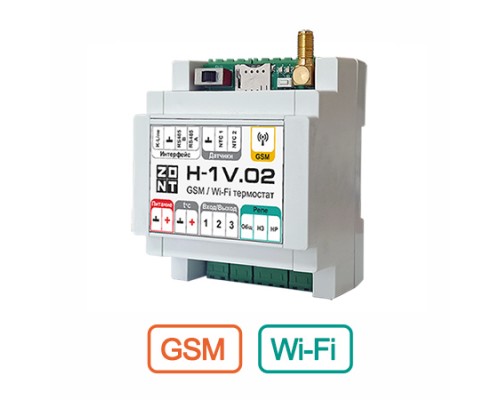 Отопительный контроллер Zont H-1V.02 GSM/Wi-Fi с датчиком NTC