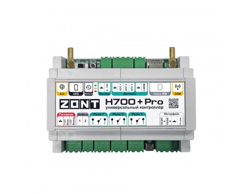 Универсальный контроллер Zont H700+ PRO GSM/Wi-Fi с датчиками NTC