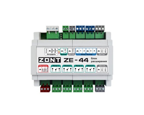 Блок расширения Zont ZE-44 для контроллеров H2000+ PRO