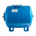 Stout Расширительный бак, гидроаккумулятор 50 л горизонтальный (цвет синий)