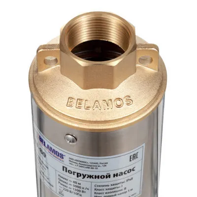 Насос погружной скважинный 4" Belamos TF-25 кабель 16 м TF25