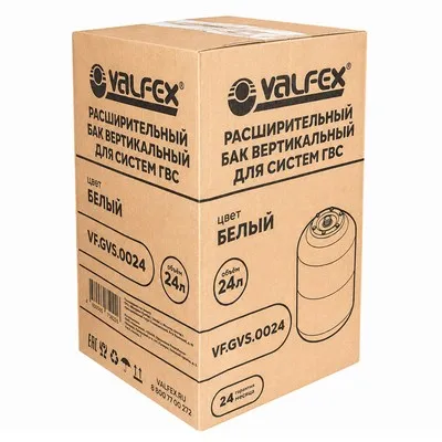 Бак расширительный ГВС 24 л 3/4" 8 бар белый Valfex VF.GVS.0024
