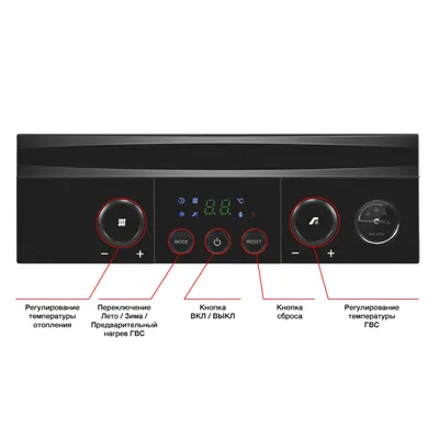 Котёл газовый Navien Heatluxe NGB210 - 16K PNGB2100016L001