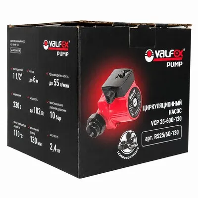 Насос циркуляционный для отопления Valfex VCP 25-60G 130 мм RS25/6G-130