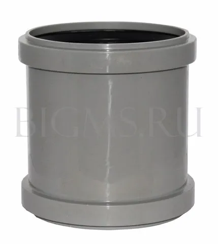 Муфта для внутренней канализации Ø110 двухраструбная серая Политэк 301120Политэк