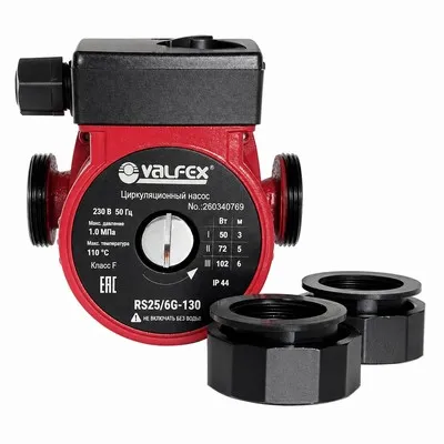 Насос циркуляционный для отопления Valfex VCP 25-60G 130 мм RS25/6G-130