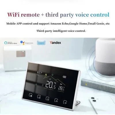 Термостат Beca BHT-8000-VA GBC RF + WiFi "16 А" (Black)