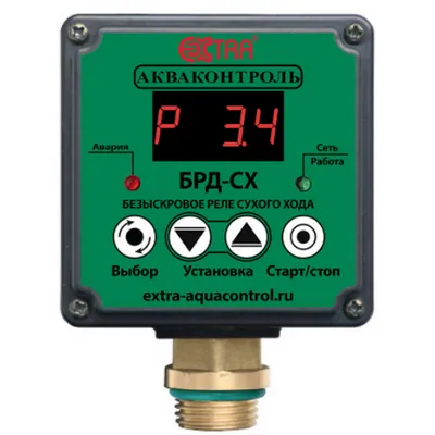 Реле давления электронное безыскровое БРД-3.0СХ-2,5-1% НАР 1/2" сухого хода с паролем Extra Акваконтроль 3320300000