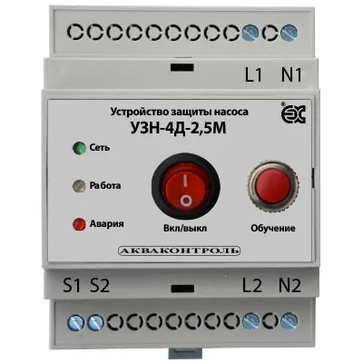 Устройство защиты УЗН-4Д-2,5М 2,5 кВт поверхостных насосов на DIN рейку Extra Акваконтроль 6331002430