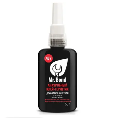 Фум жидкий КРАСНЫЙ 50 г №707 демонтаж с нагревом Mr.Bond MB4070700050