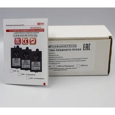 Устройство плавного пуска насоса УПП-2,5 (до 2,5кВт) Extra Акваконтроль 5131001030