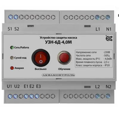Устройство защиты УЗН-6Д-4,0М-5 4,0 кВт поверхостных насосов на DIN рейку Extra Акваконтроль 6335002435