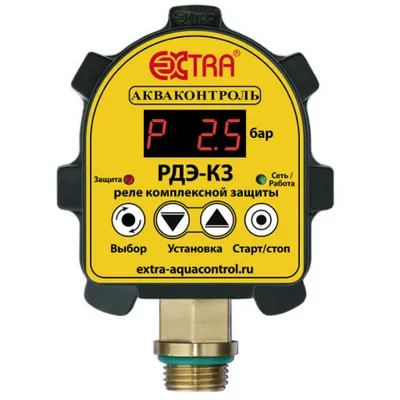 Реле давления электронное РДЭ-10.0КЗ-2,2-1% НАР 1/2" комплексной защиты с паролем Extra Акваконтроль 4202100000