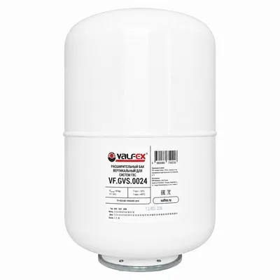 Бак расширительный ГВС 24 л 3/4" 8 бар белый Valfex VF.GVS.0024