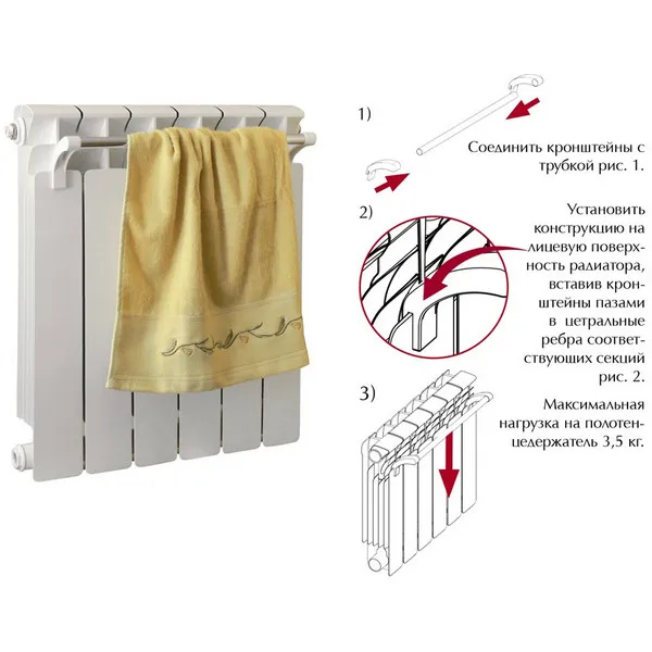 Полотенцедержатель Rifar R.Ad.T01 40 мм нержавеющая сталь, 98054
