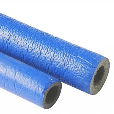 Утеплитель для труб Energoflex Super Protect синий (отрезок 2м) цена за 1м