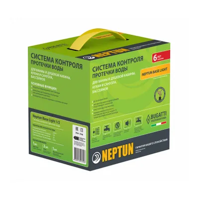 Система контроля протечки воды Base Light 1/2" Neptun (Нептун) 2156527