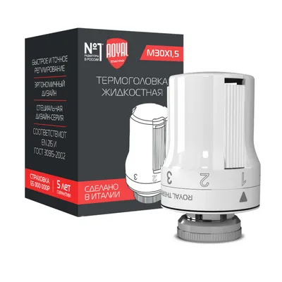 Головка термостатическая (термоголовка) M30х1,5 жидкостная Белый Royal Thermo RTE 50.030