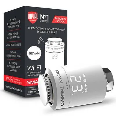 Головка термостатическая (термоголовка) M30х1,5 + Click Белый Royal Thermo Smart Heat RTE 77.001