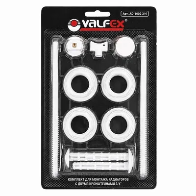 Комплект пробок для монтажа радиаторов 3/4" Valfex с 2-мя кронштейнами, AD-1002 3/4